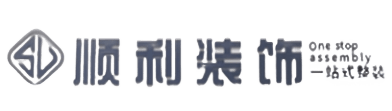 玉溪峨山县顺利装修公司