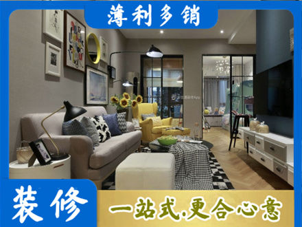 玉溪峨山县别墅装修