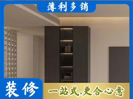 玉溪峨山县正规柜子定制