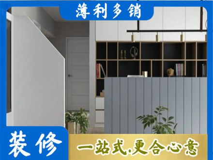 玉溪峨山县正规客厅电视柜装修