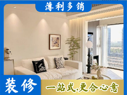玉溪峨山县正规背景墙装修