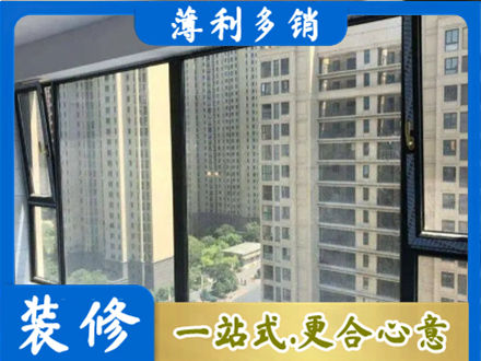 玉溪峨山县专业阳台防坠网