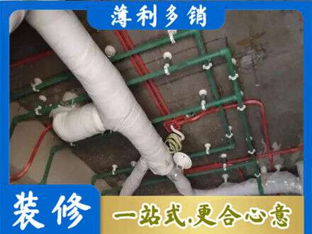 玉溪峨山县正规厨房水电改造