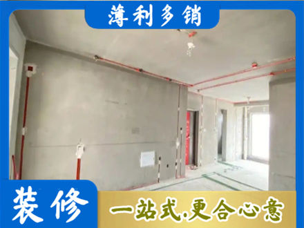 玉溪峨山县专业房屋水电安装