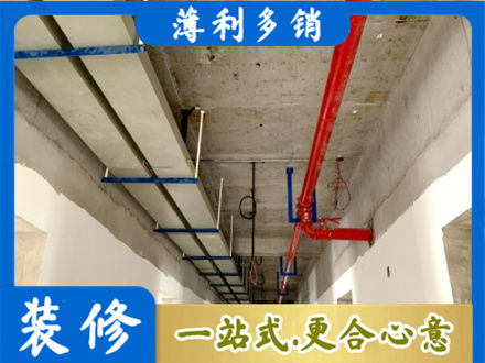 玉溪峨山县水电改造贵吗