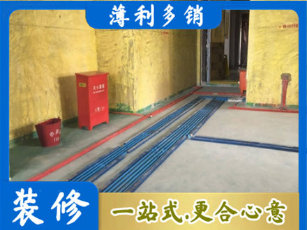 玉溪峨山县专业水电工程设计