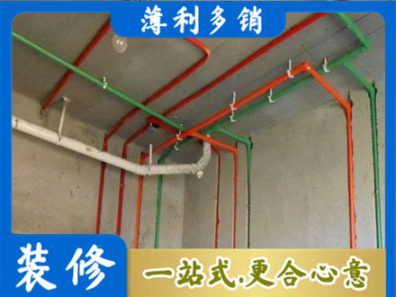 玉溪峨山县专业水电设计