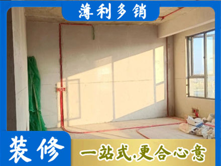 玉溪峨山县专业水电改造