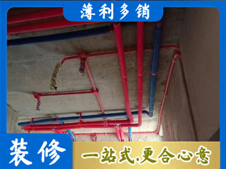 玉溪峨山县本地水电施工