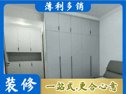 玉溪峨山县专业定制柜子