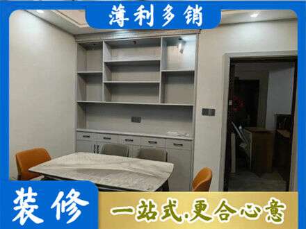玉溪峨山县定制衣柜鞋柜餐边柜3.jpg