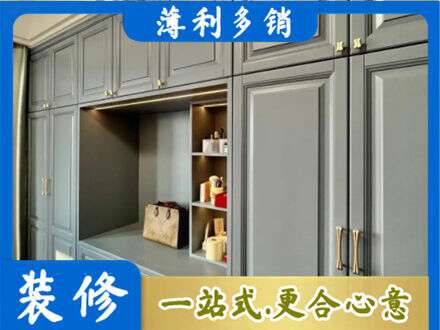 玉溪峨山县定制电视柜