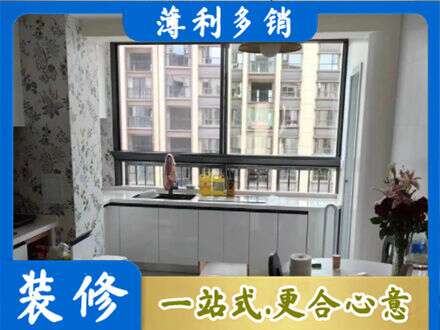玉溪峨山县专业橱柜定制
