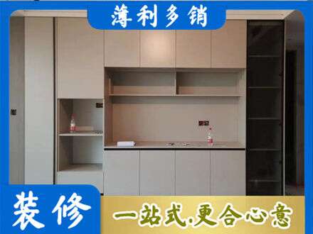 玉溪峨山县专业定制鞋柜