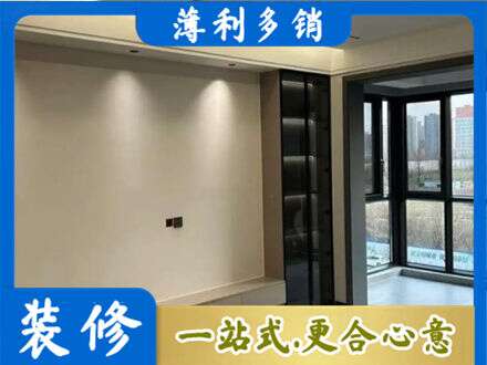 玉溪峨山县定制电视柜