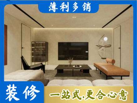 玉溪峨山县专业客厅刷艺术漆好看吗