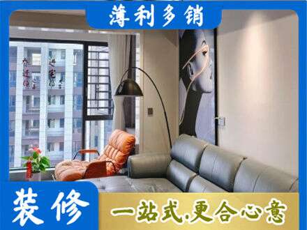 玉溪峨山县专业墙面刷艺术漆
