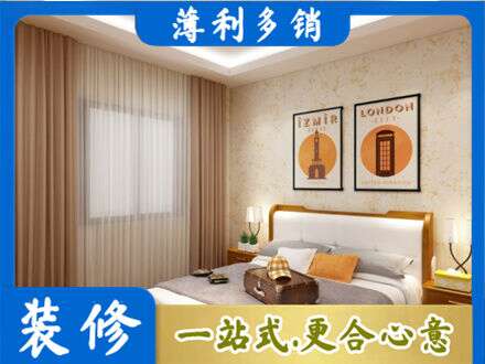 玉溪峨山县专业卧室刷漆