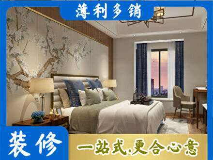 玉溪峨山县主卧刷艺术漆