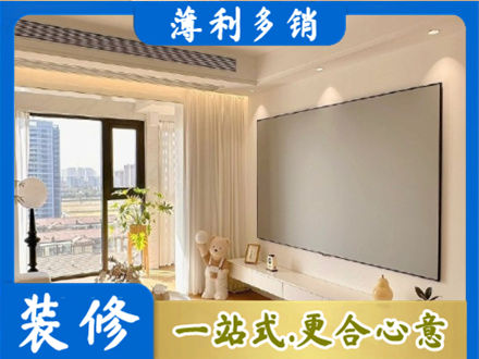 玉溪峨山县专业房屋封窗工程