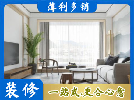 玉溪峨山县阳台装修案例