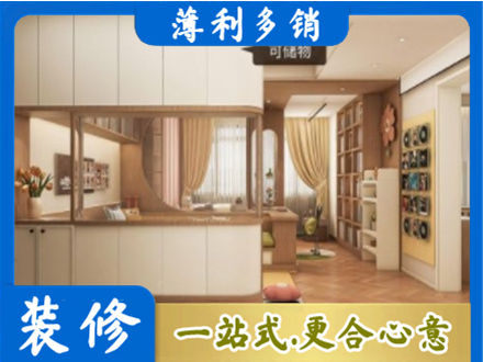 玉溪峨山县衣柜定做案例