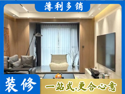 玉溪峨山县本地客厅家具安装