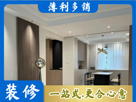 玉溪峨山县本地餐厅家具安装
